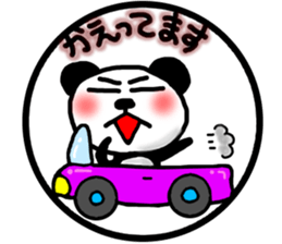 panda circle Sticker-ABC-4 sticker #6431288