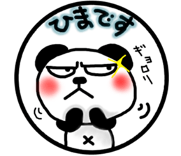 panda circle Sticker-ABC-4 sticker #6431290