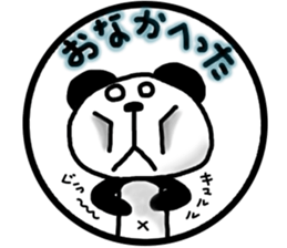 panda circle Sticker-ABC-4 sticker #6431292