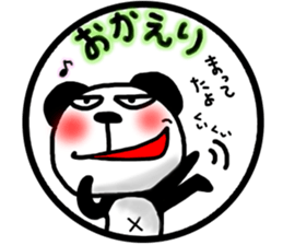 panda circle Sticker-ABC-4 sticker #6431298