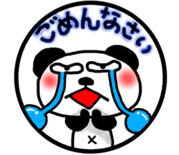 panda circle Sticker-ABC-4 sticker #6431300