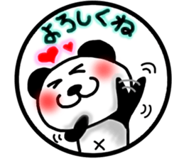 panda circle Sticker-ABC-4 sticker #6431302