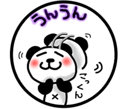 panda circle Sticker-ABC-4 sticker #6431303