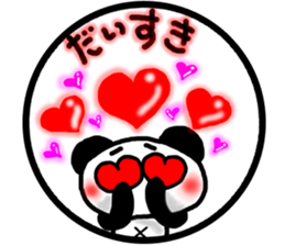 panda circle Sticker-ABC-4 sticker #6431304