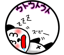 panda circle Sticker-ABC-4 sticker #6431312