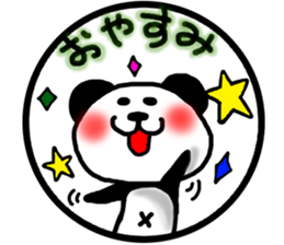 panda circle Sticker-ABC-4 sticker #6431313