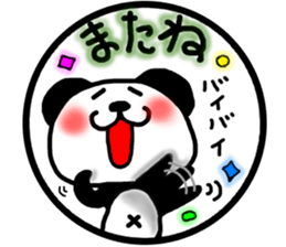 panda circle Sticker-ABC-4 sticker #6431319