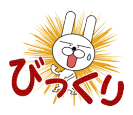 stickers of big Japanese letters sticker #6431383