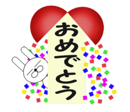 stickers of big Japanese letters sticker #6431389