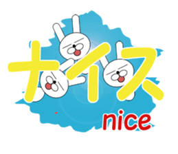 stickers of big Japanese letters sticker #6431395