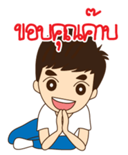 Go-Nana Cute Couple in Love sticker #6431523