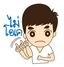 Go-Nana Cute Couple in Love sticker #6431528