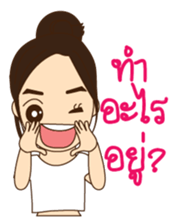 Go-Nana Cute Couple in Love sticker #6431529