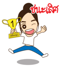 Go-Nana Cute Couple in Love sticker #6431530