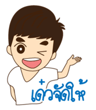 Go-Nana Cute Couple in Love sticker #6431531