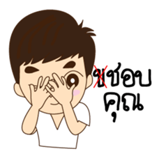 Go-Nana Cute Couple in Love sticker #6431533