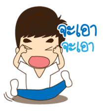 Go-Nana Cute Couple in Love sticker #6431535