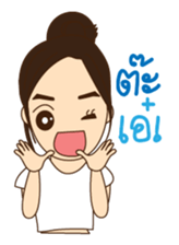 Go-Nana Cute Couple in Love sticker #6431540