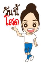 Go-Nana Cute Couple in Love sticker #6431541