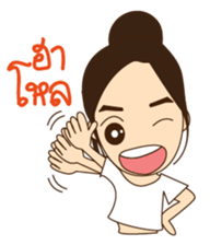 Go-Nana Cute Couple in Love sticker #6431552