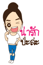 Go-Nana Cute Couple in Love sticker #6431555