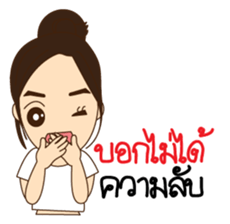 Go-Nana Cute Couple in Love sticker #6431556