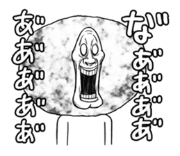 Rude Stickers sticker #6431607