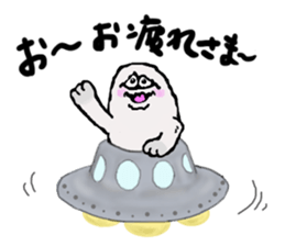 The yeti family 2 sticker #6431840