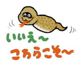 The yeti family 2 sticker #6431842