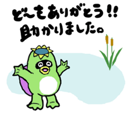 The yeti family 2 sticker #6431843