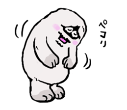 The yeti family 2 sticker #6431845