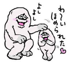 The yeti family 2 sticker #6431855