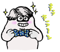 The yeti family 2 sticker #6431857