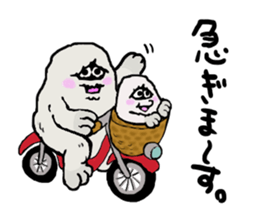 The yeti family 2 sticker #6431863