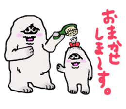 The yeti family 2 sticker #6431864