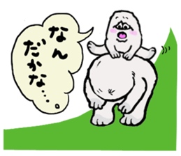 The yeti family 2 sticker #6431867