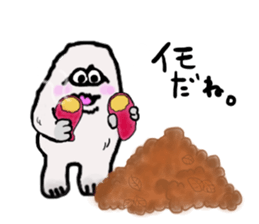 The yeti family 2 sticker #6431869