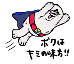 The yeti family 2 sticker #6431870