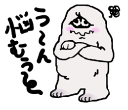 The yeti family 2 sticker #6431876