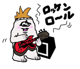 The yeti family 2 sticker #6431878