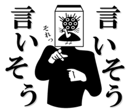 Mah Jongg Tile Head Mr Jongg By Kogi