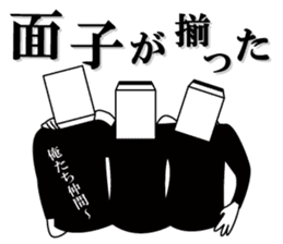 Mah-jongg Tile Head Mr. Jongg sticker #6431976