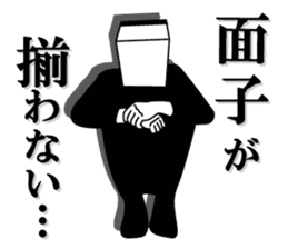 Mah Jongg Tile Head Mr Jongg By Kogi