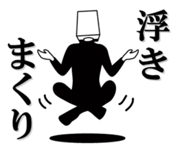 Mah Jongg Tile Head Mr Jongg By Kogi