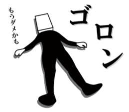 Mah-jongg Tile Head Mr. Jongg sticker #6431986