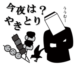 Mah-jongg Tile Head Mr. Jongg sticker #6431994