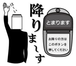 Mah-jongg Tile Head Mr. Jongg sticker #6431996