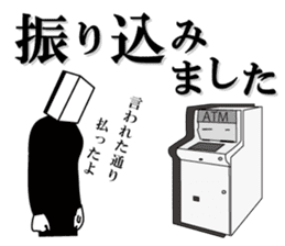 Mah-jongg Tile Head Mr. Jongg sticker #6431997