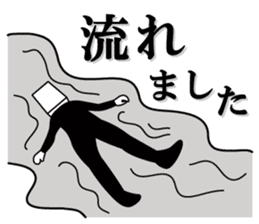 Mah-jongg Tile Head Mr. Jongg sticker #6431999