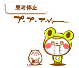 KERO & HAMU 2 sticker #6432010